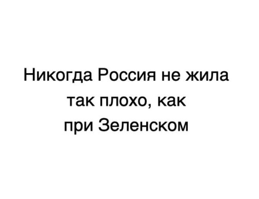 internety